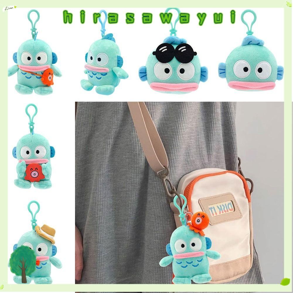 Hirasawayui Hangyodon ของเล่นตุ๊กตา, น่ารักน่ารัก Sanrio ตุ๊กตาตุ๊กตา, การ์ตูนนุ่มพวงกุญแจ Plush