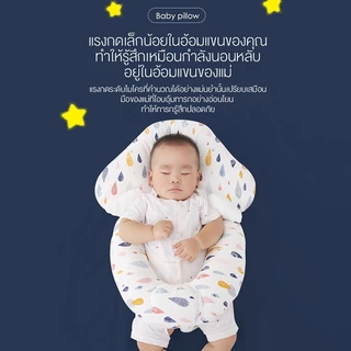 doudou หมอนทารกแรกเกิด ผ่อนคลาย ดูดซับเหงื่อ และระบายอากาศได้ดี ใช้ได้ในทุกฤดูกาล