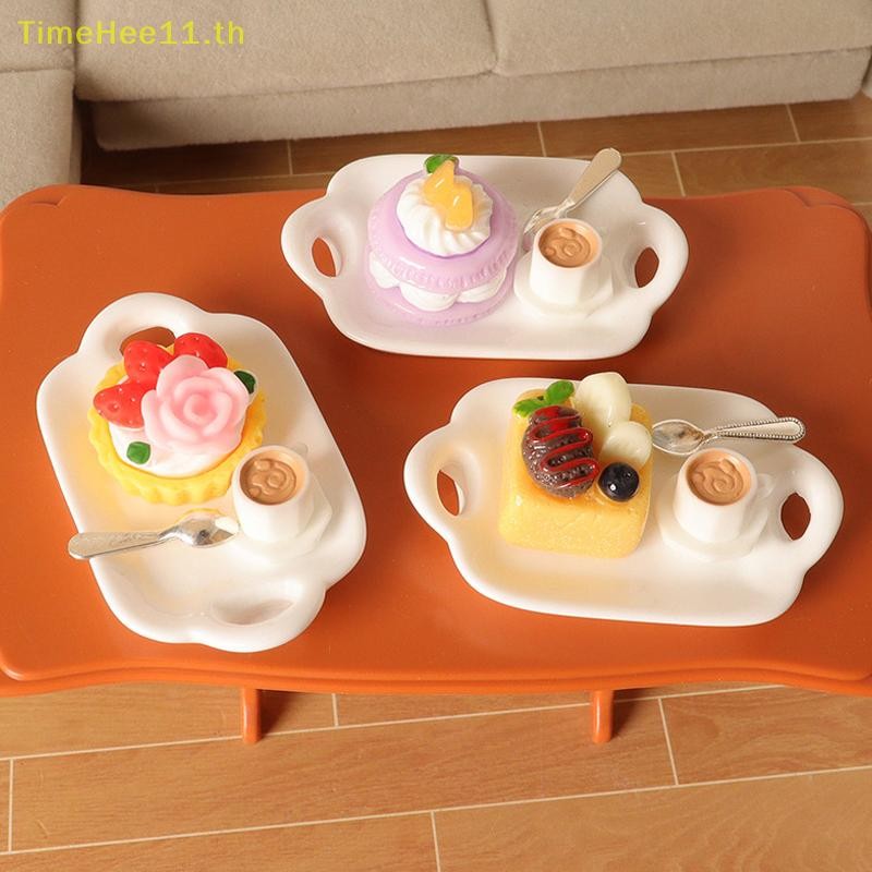 Timehee 1:12 Dollhouse Afternoon Tea Coffee เค้กชุดขนมหวานตุ๊กตาจําลองอาหารตกแต่งตุ๊กตาบ้านอุปกรณ์ครัว TH
