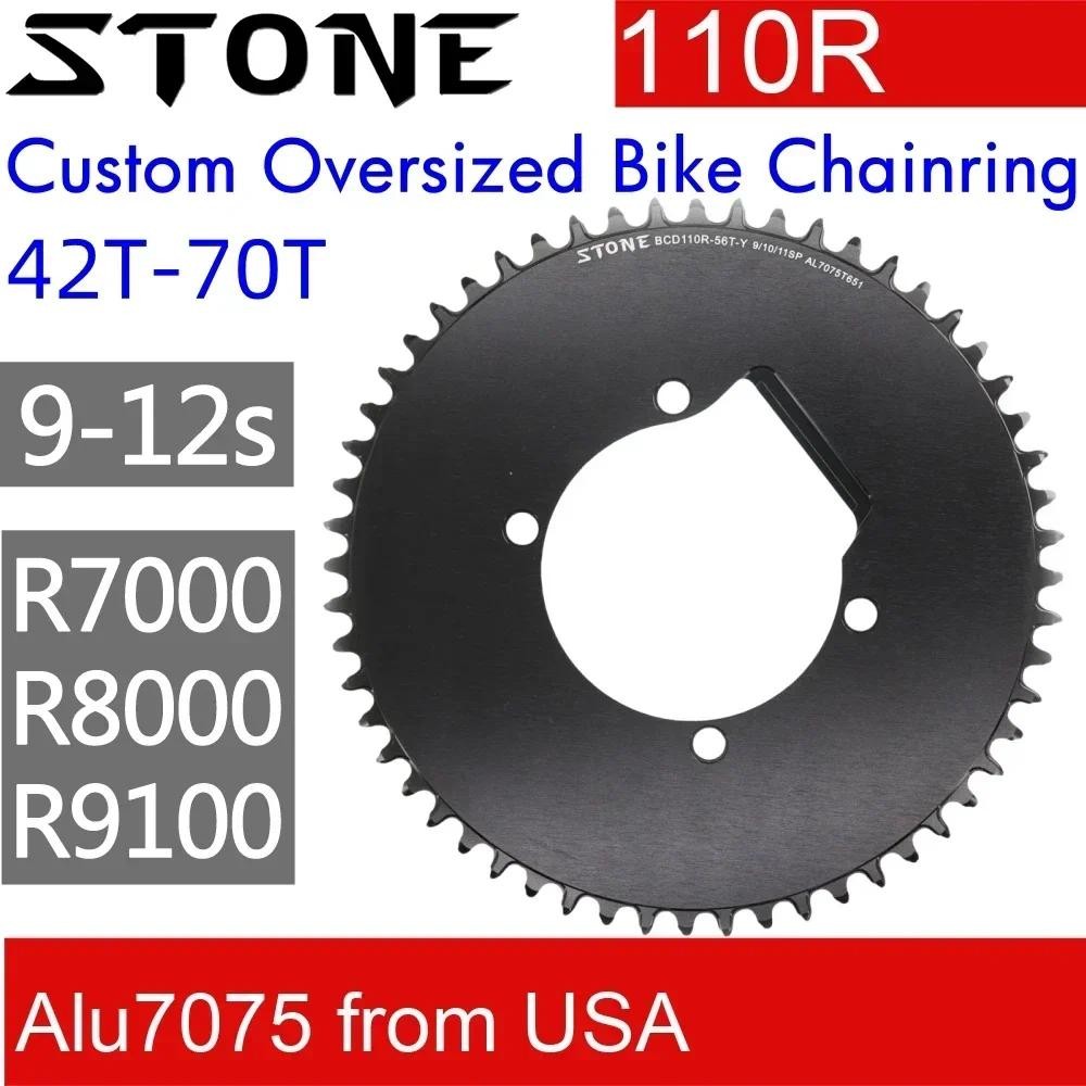 หินรอบ Chainring 110BCD สําหรับ Shimano 105 R7000 UT R8000 DA R9100 42 46T 48 50T 56 58T 60 64 68 70