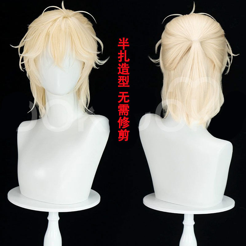 อะนิเมะ Alien AlienStage Alien Stage Alien Stage Luka R7 จัดแต่งทรงผม Half-tie Luka คอสเพลย์วิกผม