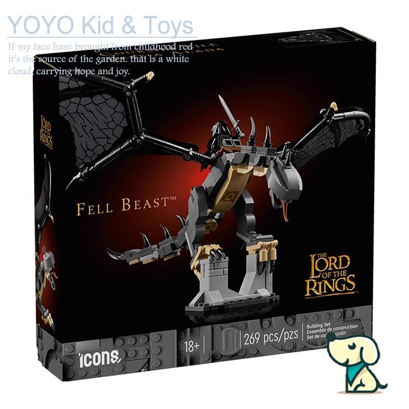 Yoyo Hobby HZ6 เข้ากันได้กับ 40693 the Lord of the Rings: Fell Beast 269 PCS Building blocks EQ1