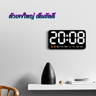 🔥นาฬิกาแขวนอิเล็กทรอนิกส์ วันที่อุณหภูมิ นาฬิกา LED ดิจิตอลอ…