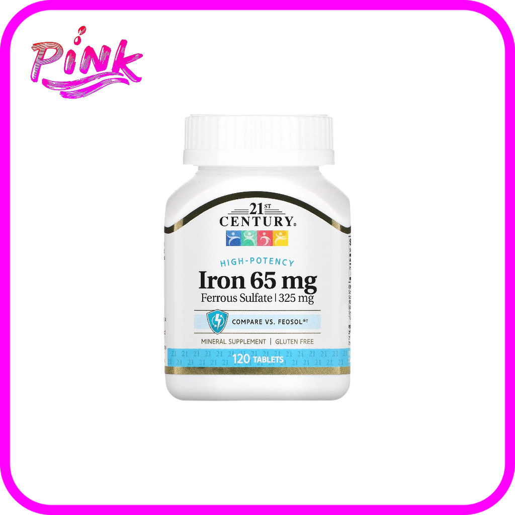 พร้อมส่ง 21st Century, Iron, 65 mg, 120 Tablets  ธาตุเหล็ก ขนาด 65 มก. บรรจุ 120 เม็ด