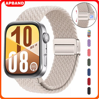 หัวเข็มขัดแม่เหล็กถักไนล่อนสายรัด for Smartwatch Huawei Watc…