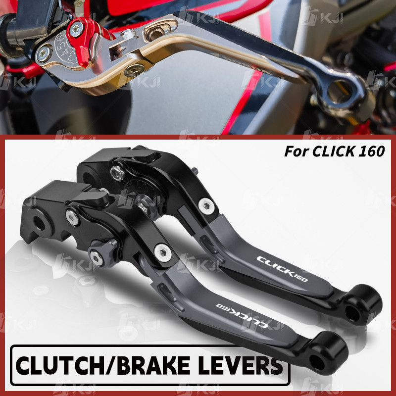 สําหรับ Honda CLICK160 ABS/CBS/STD ก้านเบรคชุดปรับพับ Handle Levers อุปกรณ์เสริมอะไหล่