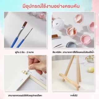BUJOY [มีเฟรม] 20*20 ซม ระบายสีตามตัวเลข ภาพวาดตกแต่งอะคริลิก ของเล่นวาดภาพ ของขวัญเด็ก กระตุ้นจินตนาการ