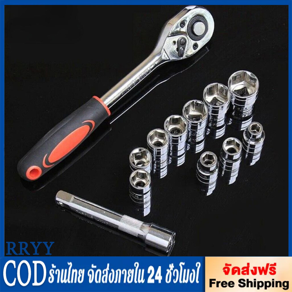 ชุดบล็อก ชุดประแจบล๊อค (เบอร์ 10-24 mm) 12 ชิ้น ขนาด 1/2  สินค้าเป็นเหล็กเกรด CR-V JAPAN BRAND โปรโม