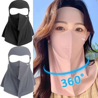Nylon Ice Silk Cooling Sun Mask - SPF50+ Full-Face Neck หน้าผาก Protection Face Cover - ยืดหยุ่นสูงไม่มีรอยต่อ