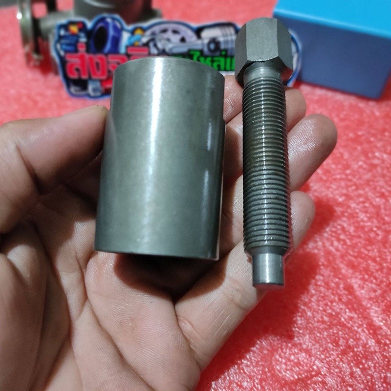 🔥จัดส่งที่รวดเร็ว🔥เหล็กดูดจานไฟ  100CC 110CC 125CC ตัวถอดจานไฟ ตัวดูดจานไฟ สำหรับมอเตอร์ไซด์ ถอดล้อแม่เหล็ก - รูปที่ 2