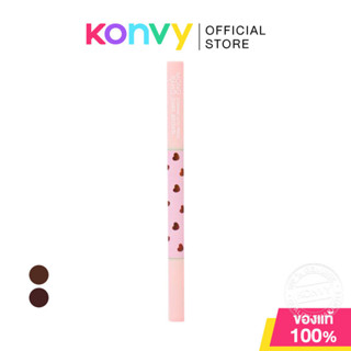 Mongrang Eyebrow Auto Pencil 0.5g มองแรง ดินสอเขียนคิ้ว