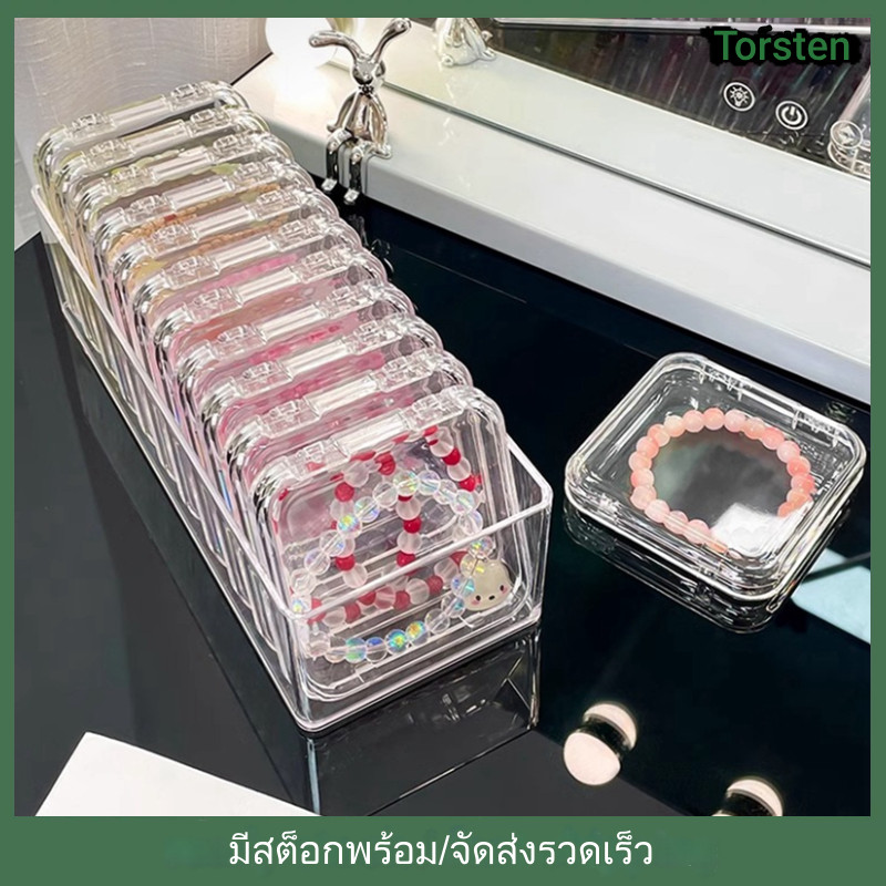 กล่องบรรจุภัณฑ์เล็บพลาสติกแบบพกพา กล่องใสใส่เล็บปลอม กล่องสร้อยข้อมือ กล่องเครื่องประดับ