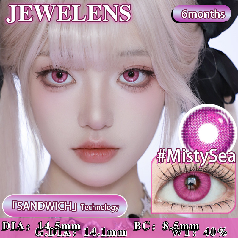 JeweLens 1 คู่คอสเพลย์ Fuchsia สีคอนแทคเลนส์ฮาโลวีน Softlens Mistysea