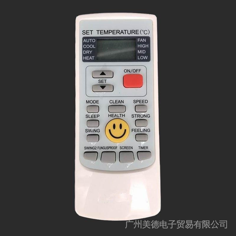 ใหม่สําหรับAUX YKR-H/209E AC A/C Remoto Controllerเครื่องปรับอากาศรีโมทคอนโทรลAUX009 Fernbedienung