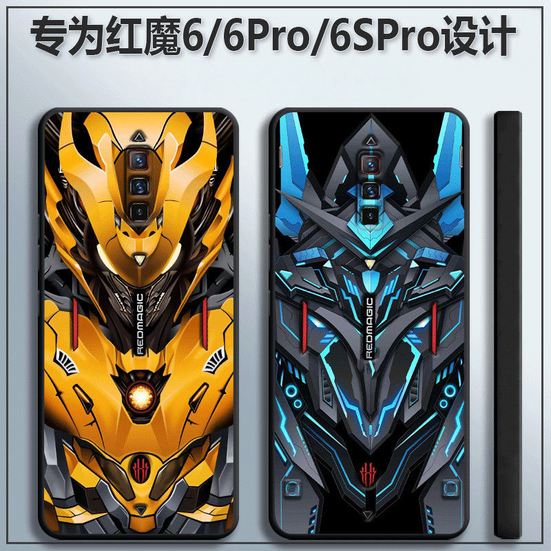 Red Magic 6 เคสโทรศัพท์สําหรับชาย 5G ใหม่ Red Magic 6 Pro Tech Sense Soft Cover 6S Pro กันกระแทก NX6