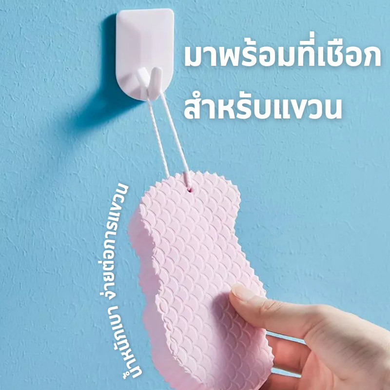 พร้อมส่งในไทย✨ฟองน้ำขัดตัว ฟองน้ำขัดขี้ไคล ฟองน้ำถูตัว ฟองน้ำทำความสะอาดผิวกาย ราคา ถูกที่สุด ดีลบีเคเค แกลเลอรีภาพที่ 7