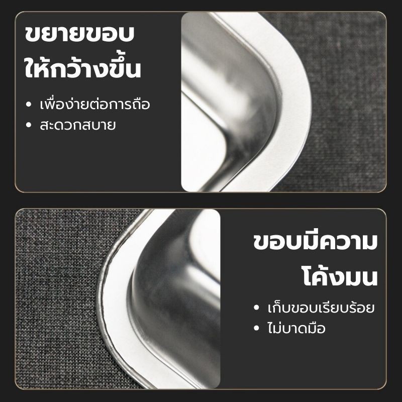 YTL [ Buy 2 get 2 free ]ถาดสแตนเลส ทรงสี่เหลี่ยมผืนผ้าใช้ในครัวเรือน ถาดใส่ขนม บรรจุอาหารได้ในปริมาณมาก - รูปที่ 4