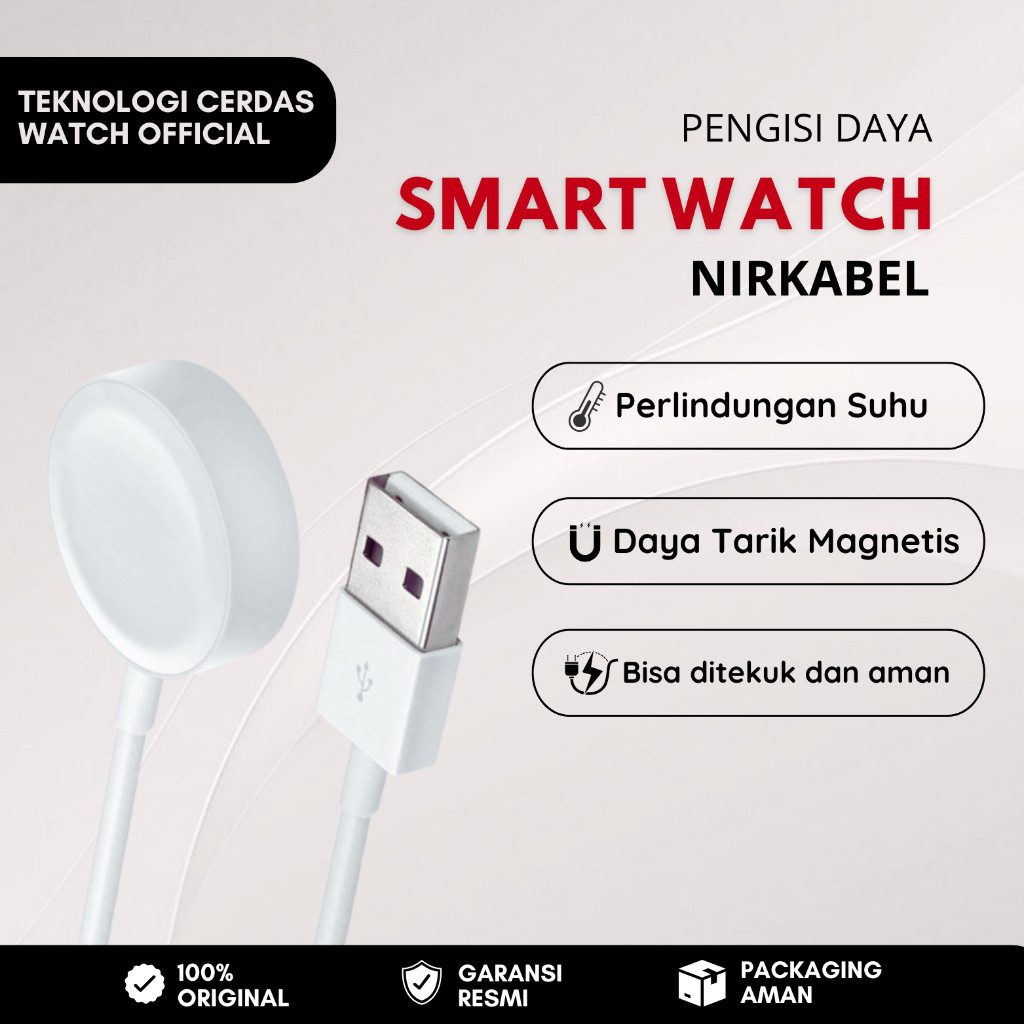 สายชาร์จเดิม smart watch T800 / T900 / i8 / สายชาร์จ t800 / สายชาร์จ t900 / ที่ชาร์จสาย i8 / สาย cas
