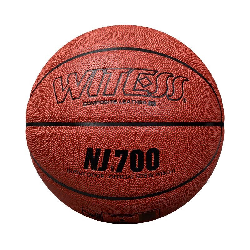 WITNESS NJ700 Size 7 Pro Basketball Shoes - Durable, Anti-Slip, Sweat-Absorbing PU