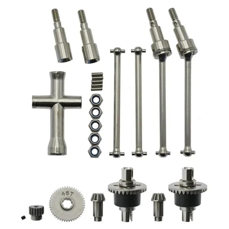 โลหะ Differential และไดรฟ์เพลาชุดสําหรับ SCY 16101 16102 16103 16201 Pro 1/16 Brushless RC รถอัพเกรดอะไหล่