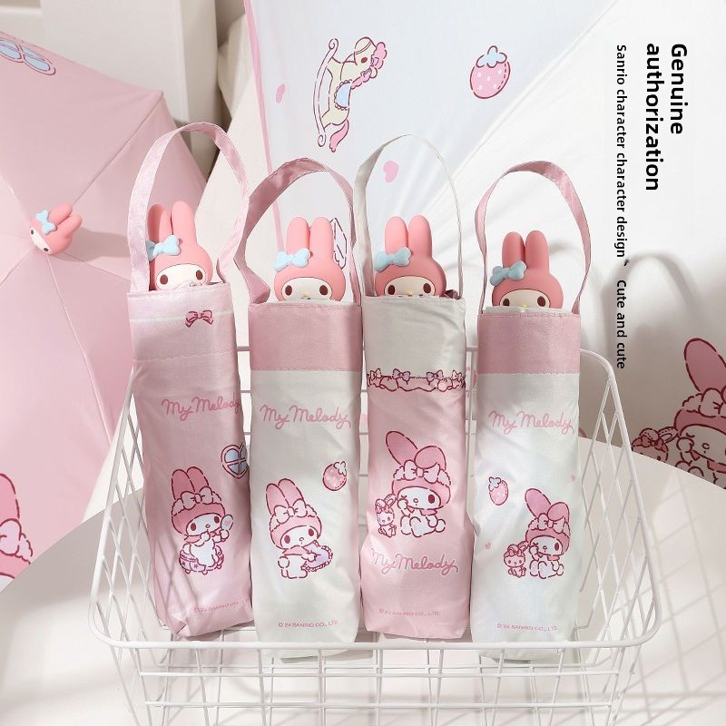 ตุ๊กตาสามมิติเมโลดี้หัวเล็กลด 50% ร่ม
