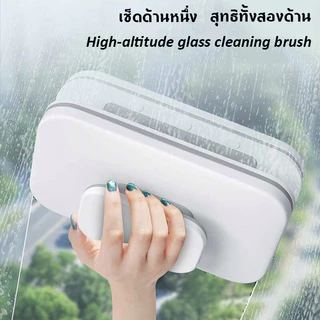RoxArt แปรงเช็ดกระจก2 ด้าน เช็ดกระจก แปลงขัด ไม้เช็ดกระจก แปรงทำความสะอาด แปลงขัดอเนกประสงค์