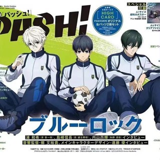 Blue LOCK สีฟ้าคุกซิปแจ็คเก็ตชายเสื้อโคสแขนยาวทรงหลวมพิมพ์ลา…