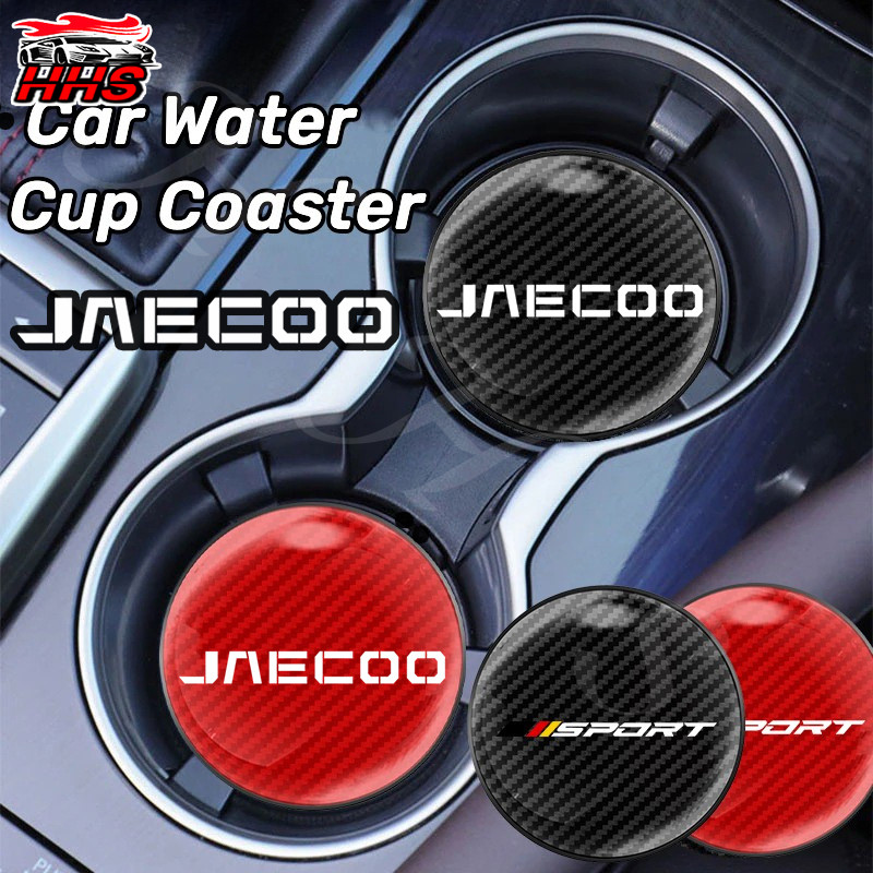 1Pc Jaecoo J7 รถถ้วยน้ําลื่นคาร์บอนไฟเบอร์ Texture ถ้วยสําหรับ JAECOO J7 J8 J6 J5 7 6 5 EV