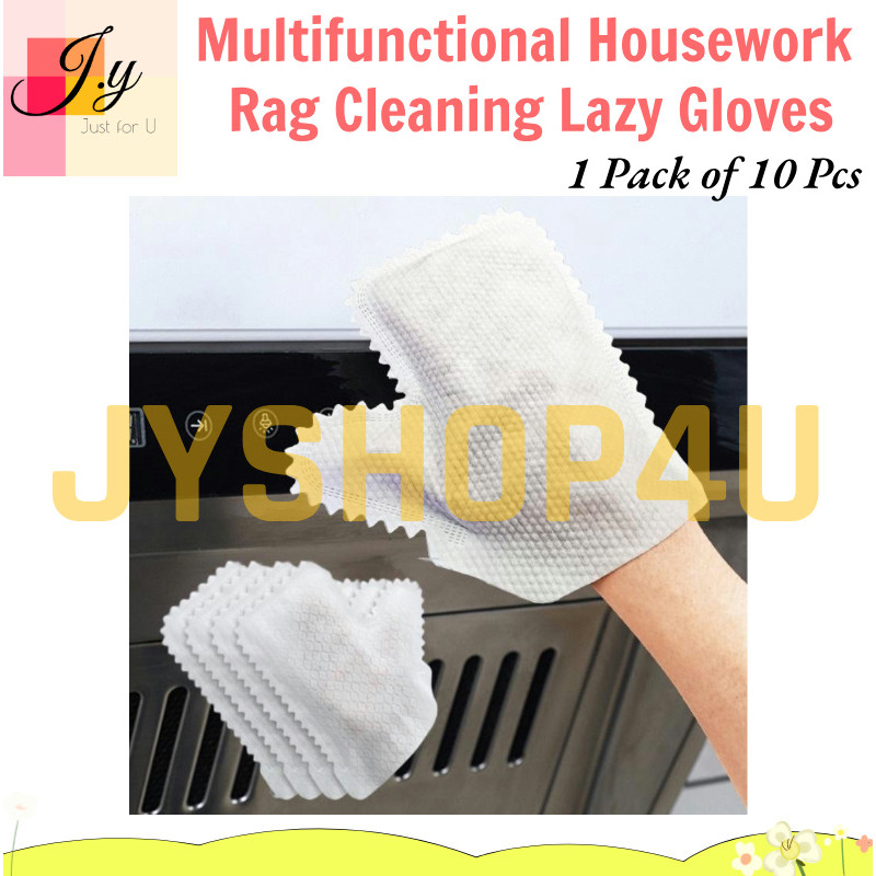 (JYSHOP4U) มัลติฟังก์ชั่งานบ้านทําความสะอาดถุงมือขี้เกียจ Non-Disposable Dust Removal 多功能家用布手套