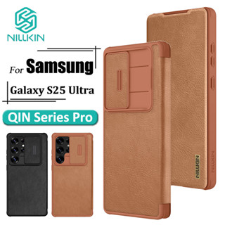Nillkin QIN Pro เคสโทรศัพท์หนังสําหรับ Samsung Galaxy S25 Ul…