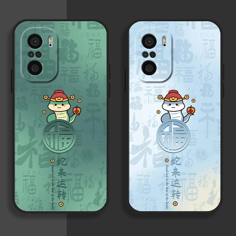 Rich เคสสําหรับ xiaomi poco f3/gt,f4,f5/pro,m5/s,m4/pro,m3,m2,x3/nfc/pro/gt,x4,x5,4g,5g,5g,YB-10 ฝาค