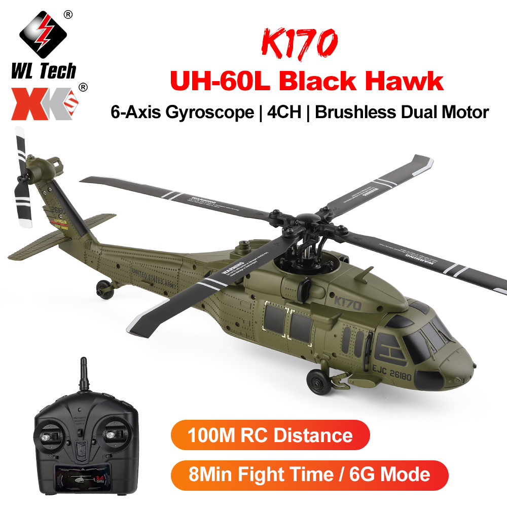 Wltoys K170 RC เฮลิคอปเตอร์ UH-60L Black Hawk 4CH Dual Brushless 6 แกน Gyro เครื่องบิน