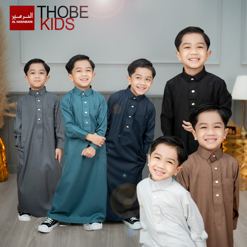 โต๊ปเด็กแขนยาว แบรนด์ AL HARAMAIN สินค้านำเข้า เนื้อผ้าใส่สบาย BA45 รุสมีนีมุสลิม