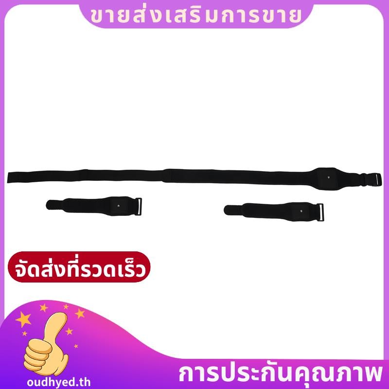 Vr Tracking Belt and Tracker Belts สําหรับ Vive System Tracker Putters - เข็มขัดและสายรัดปรับได้สําหรับเอว, การติดตามร่างกาย (1x เข็มขัดและสายรัด 2x).oudhyedth