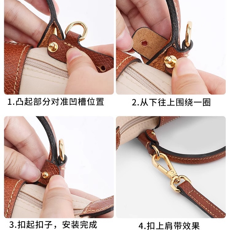 สายคล้องกระเป๋าเหมาะสำหรับกระเป๋า Longchamp MINI สายสะพายไหล่ยาวปรับได้สายกระเป๋าบางสามารถสะพายในแนวทแยงได้อุปกรณ์เสริมสำหรับเปลี่ยนโฉมกระเป๋าบูติก