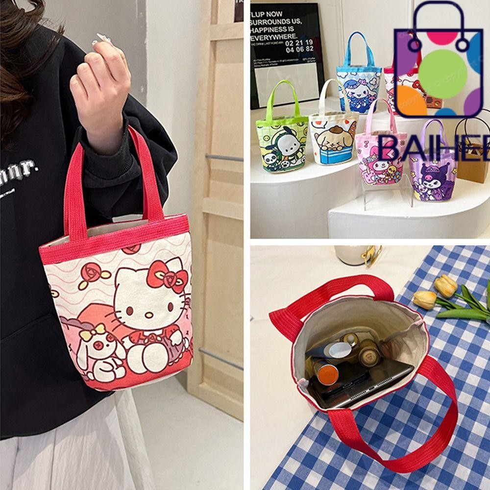 Baihee กระเป๋าถือ ผ้าแคนวาส พิมพ์ลายการ์ตูนกราฟฟิติ ขนาดเล็ก แบบพกพา สําหรับผู้หญิง