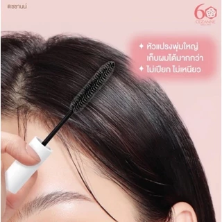 ♦️ของแท้·ส่งด่วน·ถูก♦️Cezanne Haircare Mascara เซซาน แฮร์แคร์ มาสคาร่า x 1 ชิ้น dayse