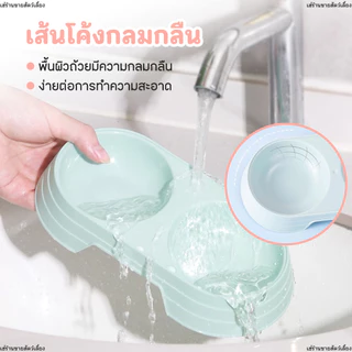 😺ชาม2ช่อง ชามอาหารแมว ที่ใส่อาหารแมว ชามอาหารสัตว์เลี้ยง ถ้วยอาหารแมว ชามกันมด ชามให้อาหารสุนัข🔥