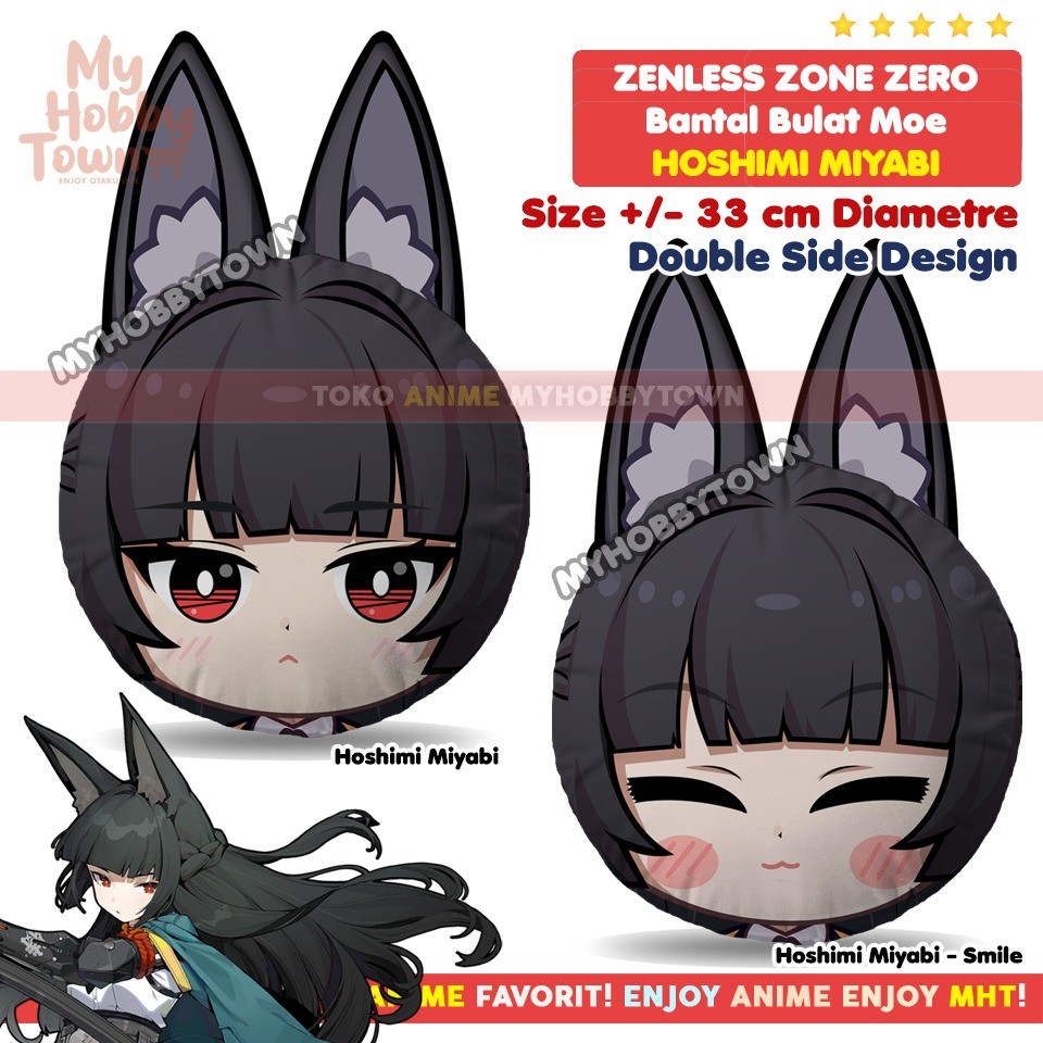 หมอนทรงกลม Moe Anime Zenless Zone Zero ZZZ: Hoshimi Miyabi