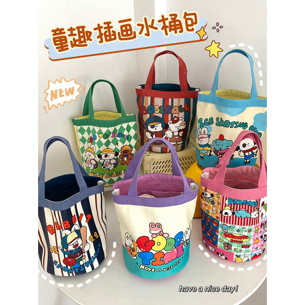 กระเป๋าผ้า tote bag Tang Sugar Bag / น่ารักลูกสุนัขกระบอกกระเป๋าถือกระเป๋าผ้าใบสไตล์เกาหลี Girly Hea