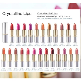 ลิปพาเลท กิฟฟารีน ลิปกิฟฟารีน ลิปสติก 24 เฉดสี ลิป ลิปบำรุงปาก ทาปาก สีสวย สดชัด ติดทน เทสเตอร์ คริสตัลลีน giffarine Lip