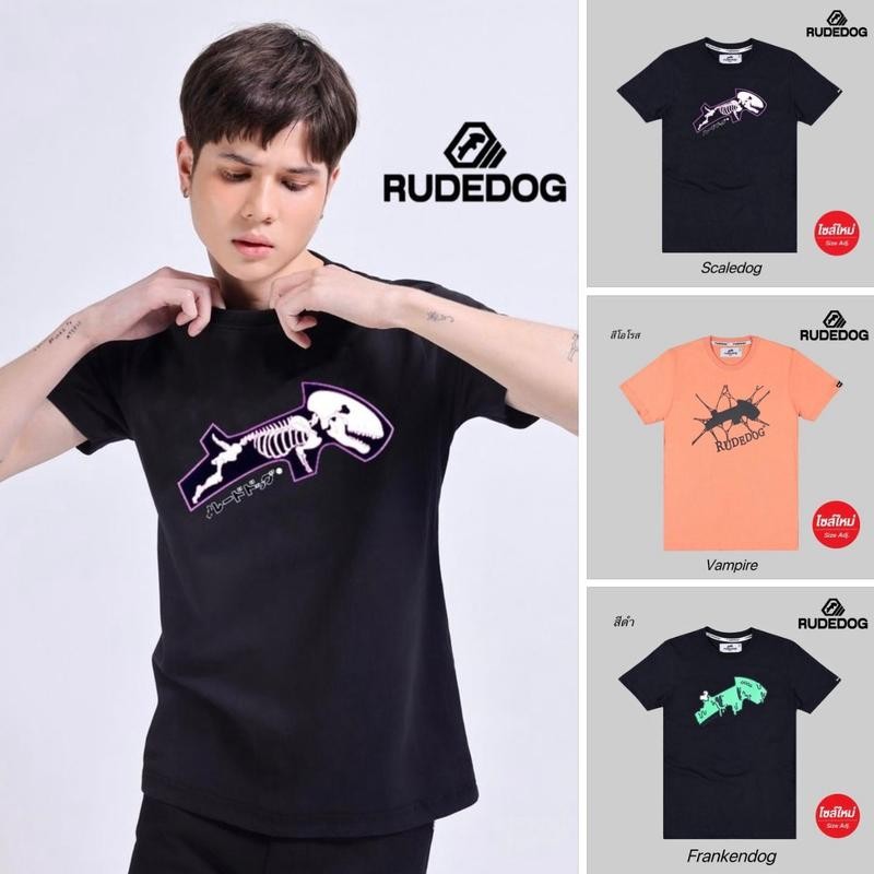 เสื้อยืดrudedog เสื้อrudedog ต้อนรับเทศกาล Halloween