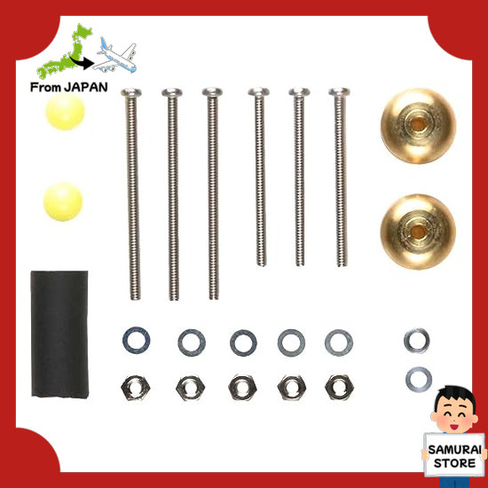 【From JAPAN】 TAMIYA Grade Up No.392 GP.392 Mass Damper Set 15392