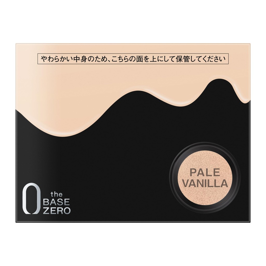 Kate Color & Cover Cushion 01–05 + Black Case – Long-Lasting Light Coverage【 Direct from Japan 】 ราคา ถูกที่สุด ดีลบีเคเค แกลเลอรีภาพที่ 2