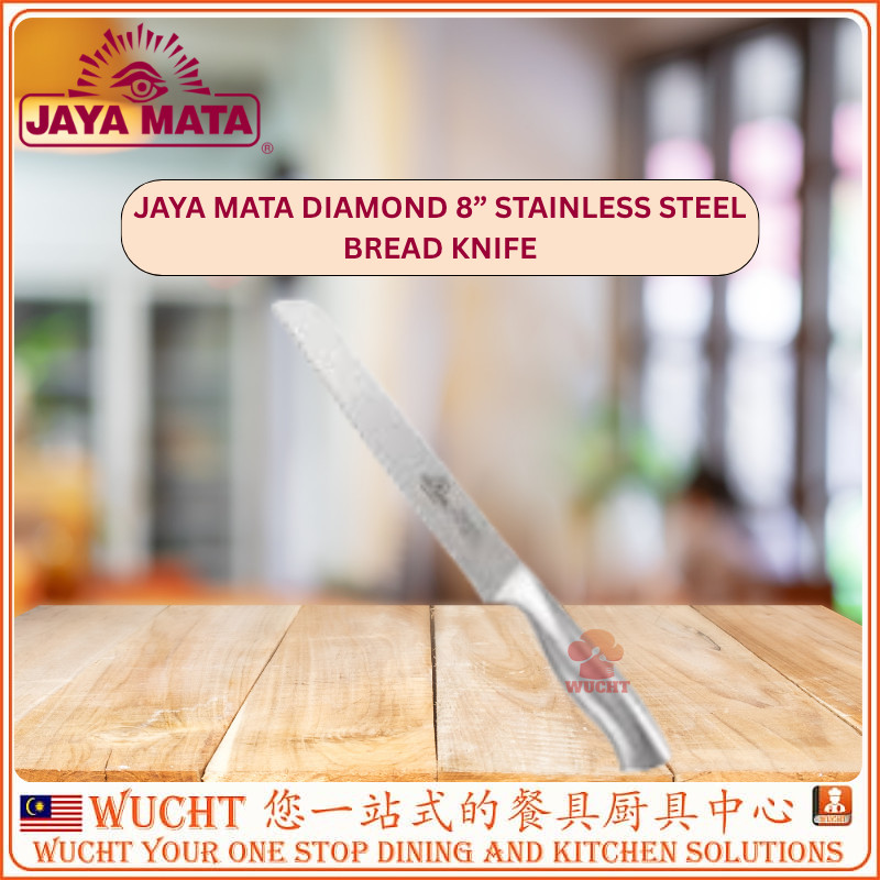 JAYA MATA Diamond 8 มีดหั่นขนมปังสแตนเลส (JM294)