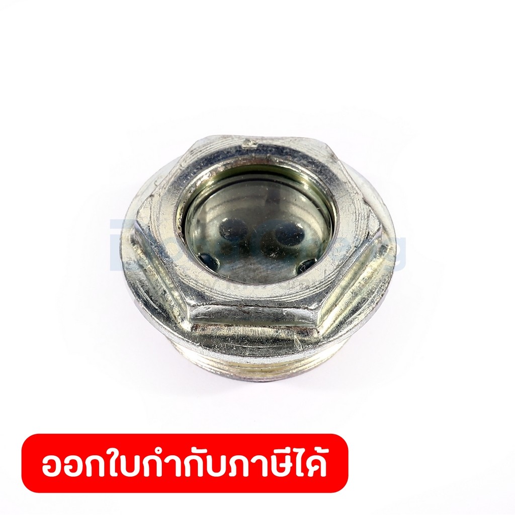 DONG CHENG อะไหล่ Oil Gauge #40 ใช้กับเครื่องสกัดไฟฟ้า 16 กก. หัวจับ 30 มม. รุ่น DZG03-15 (ดองเช็ง)
