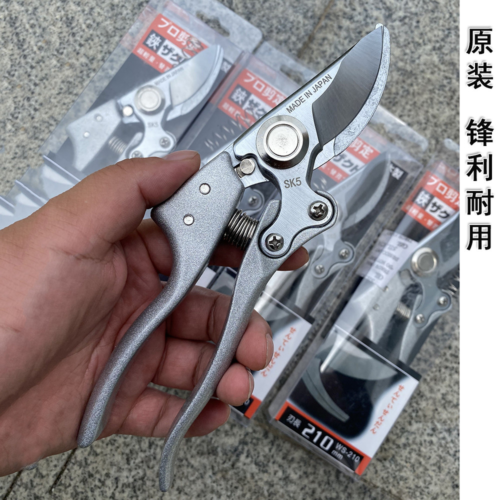 [ของแท้จัดโปร][พร้อมส่ง]กรรไกรตัดกิ่ง​ ​SK5 (MADE IN JAPAN)