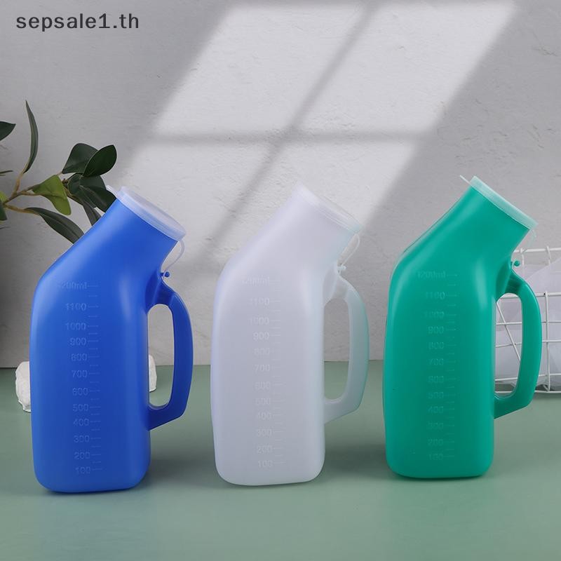 # SALE # 1 PC ขวดปัสสาวะแบบพกพาสําหรับผู้หญิง/ผู้ชาย 1000/1200ml ขวด Bedpan พลาสติกพร้อม/ไม่มีฝาปิด Pee Container Urinary Pee Bottle .