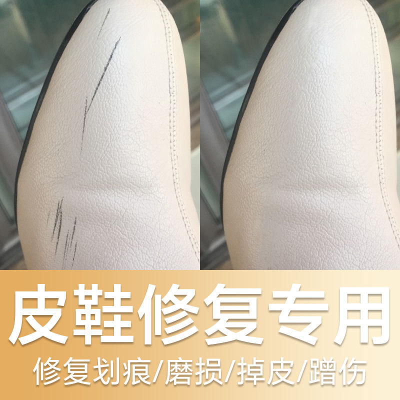 Touch-Up Paint Pen Drop Paint for Leather Shoes – Scratch Repair and Color Refresh ราคา ถูกที่สุด ดีลบีเคเค แกลเลอรีภาพที่ 3