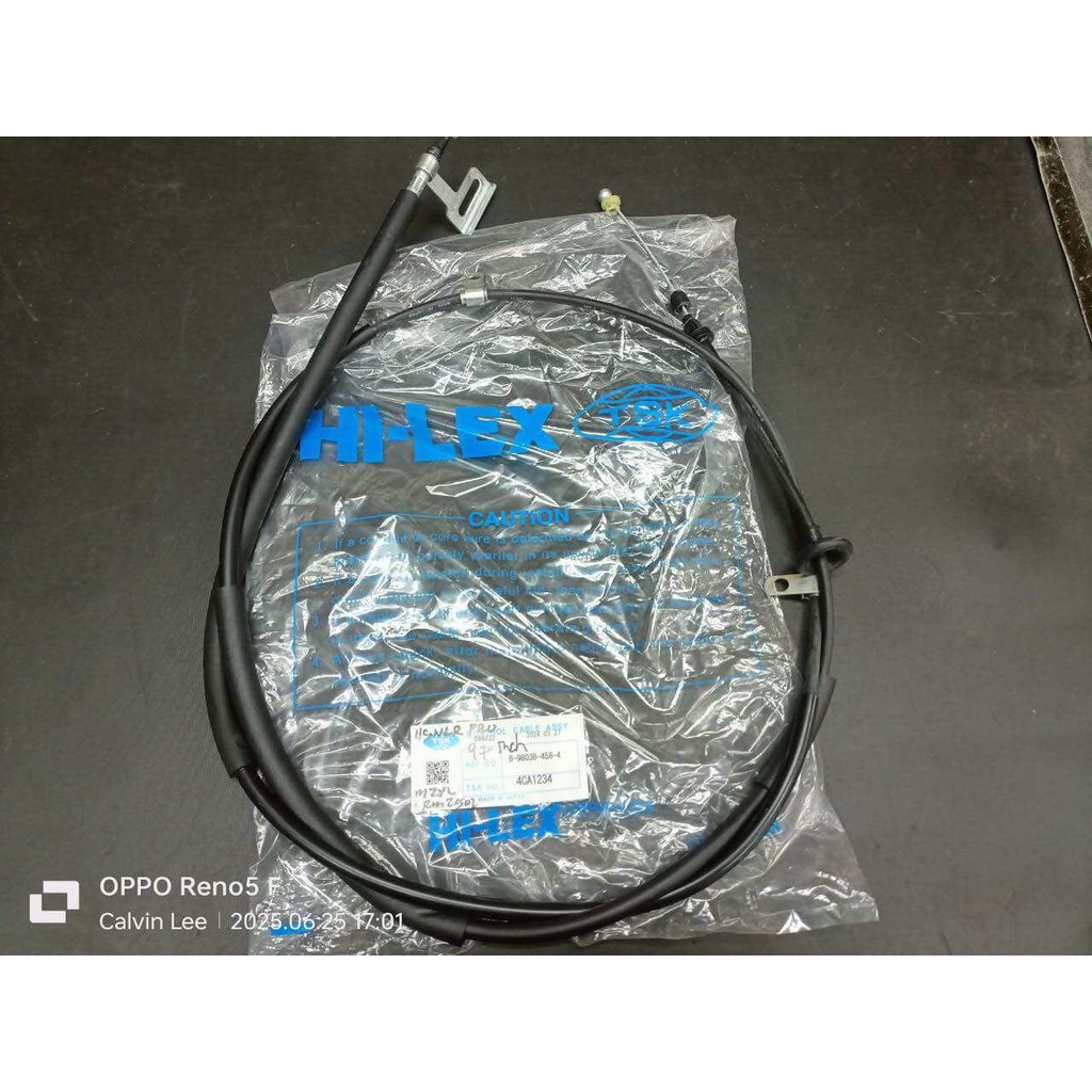 TSK Jepun Isuzu NLR Pro NLR85 NLR55 NLR130 สายคันเร่ง 8-98038-458-4 Jumlah Panjang 97inch